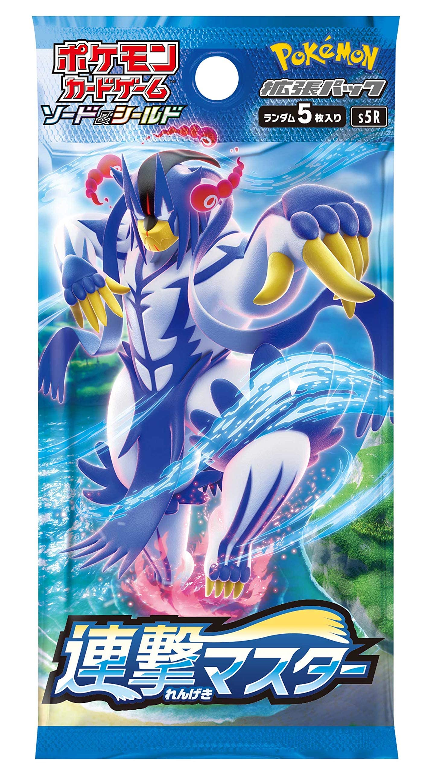 Amazon.co.jp: ポケモンカードゲーム ソード＆シールド 拡張パック 連