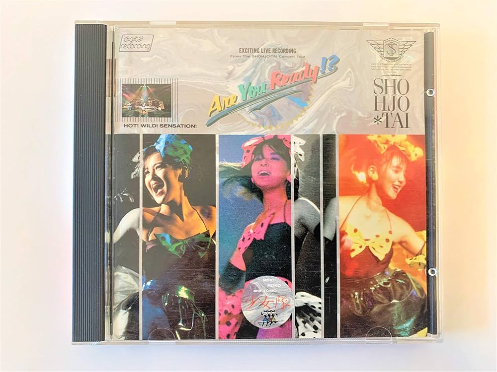 Amazon.co.jp: Are You Ready！？: ミュージック