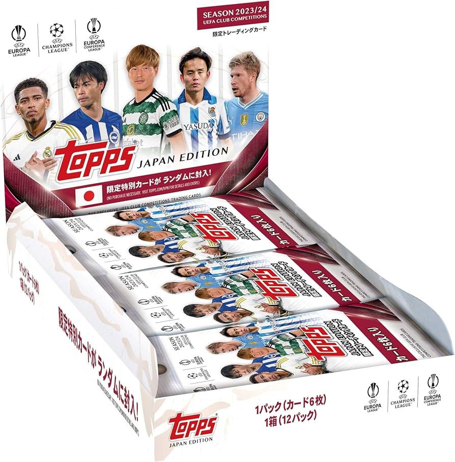 Amazon.co.jp: 2024 Topps UEFA Champions League Japan Edition