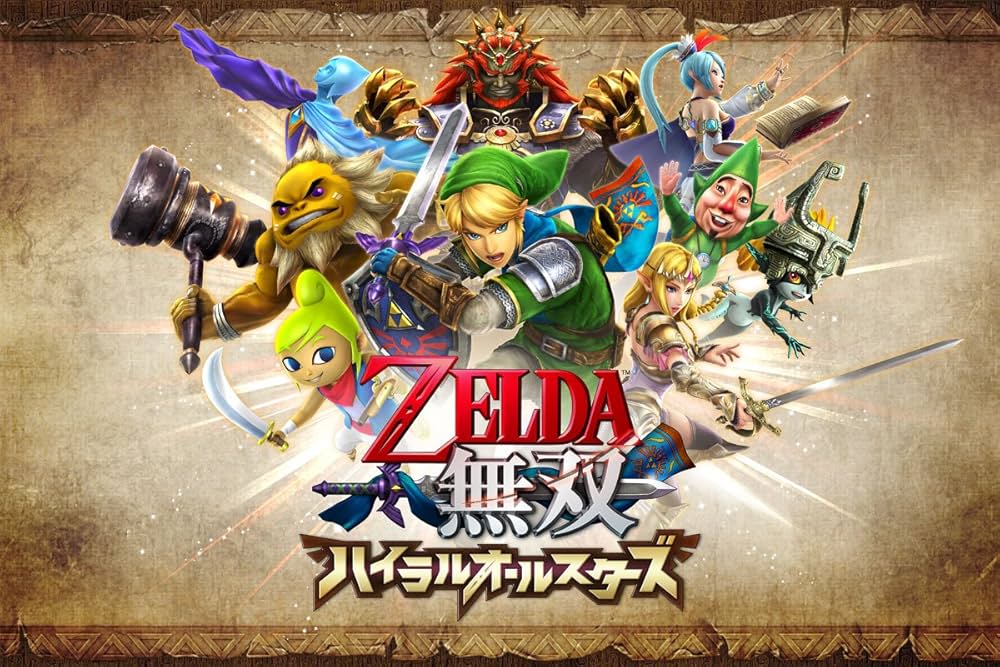 Amazon | 【Amazon.co.jp & GAMECITY限定】 ゼルダ無双 ハイラル