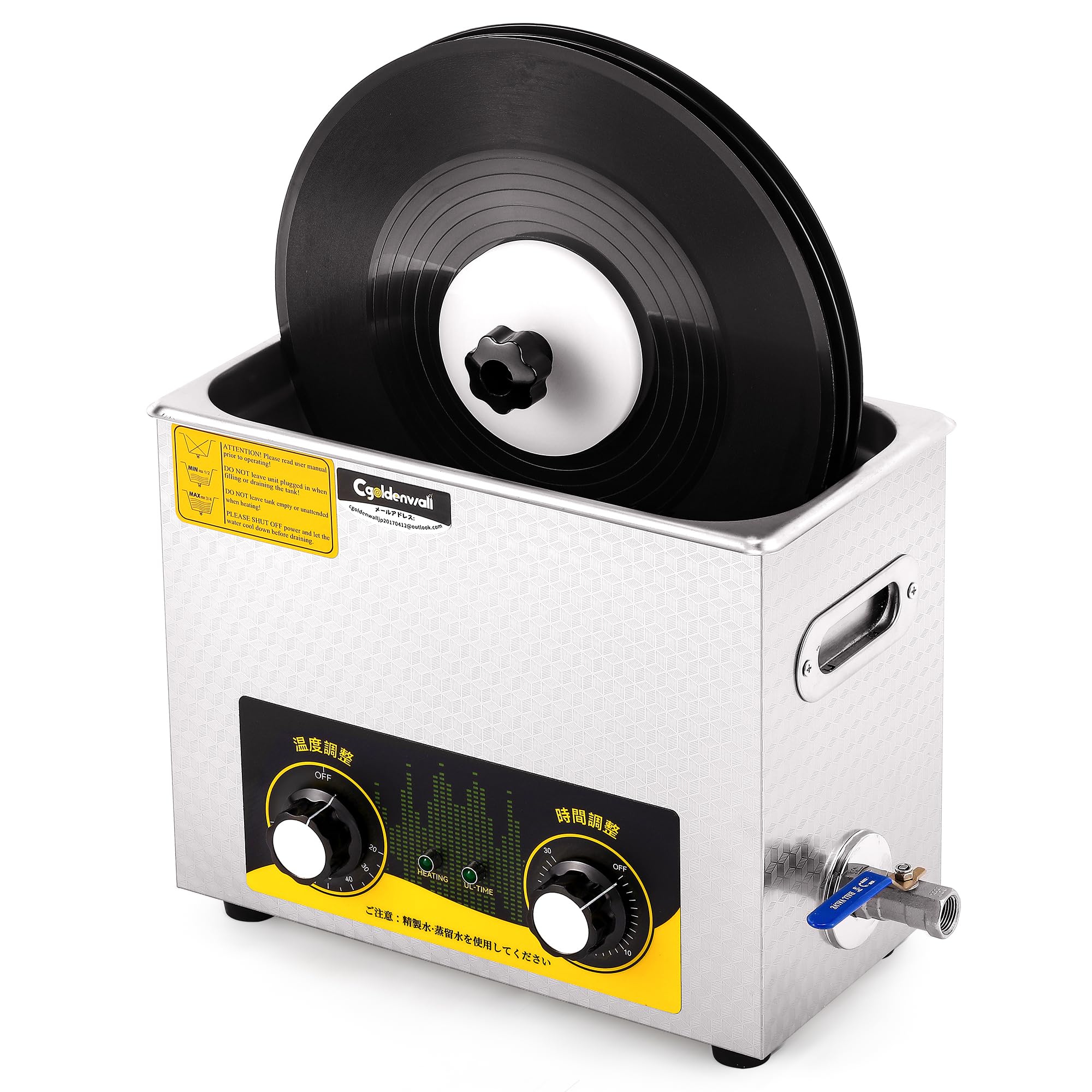 Amazon | CGOLDENWALL 超音波洗浄機 レコード 6L レコードクリーナー