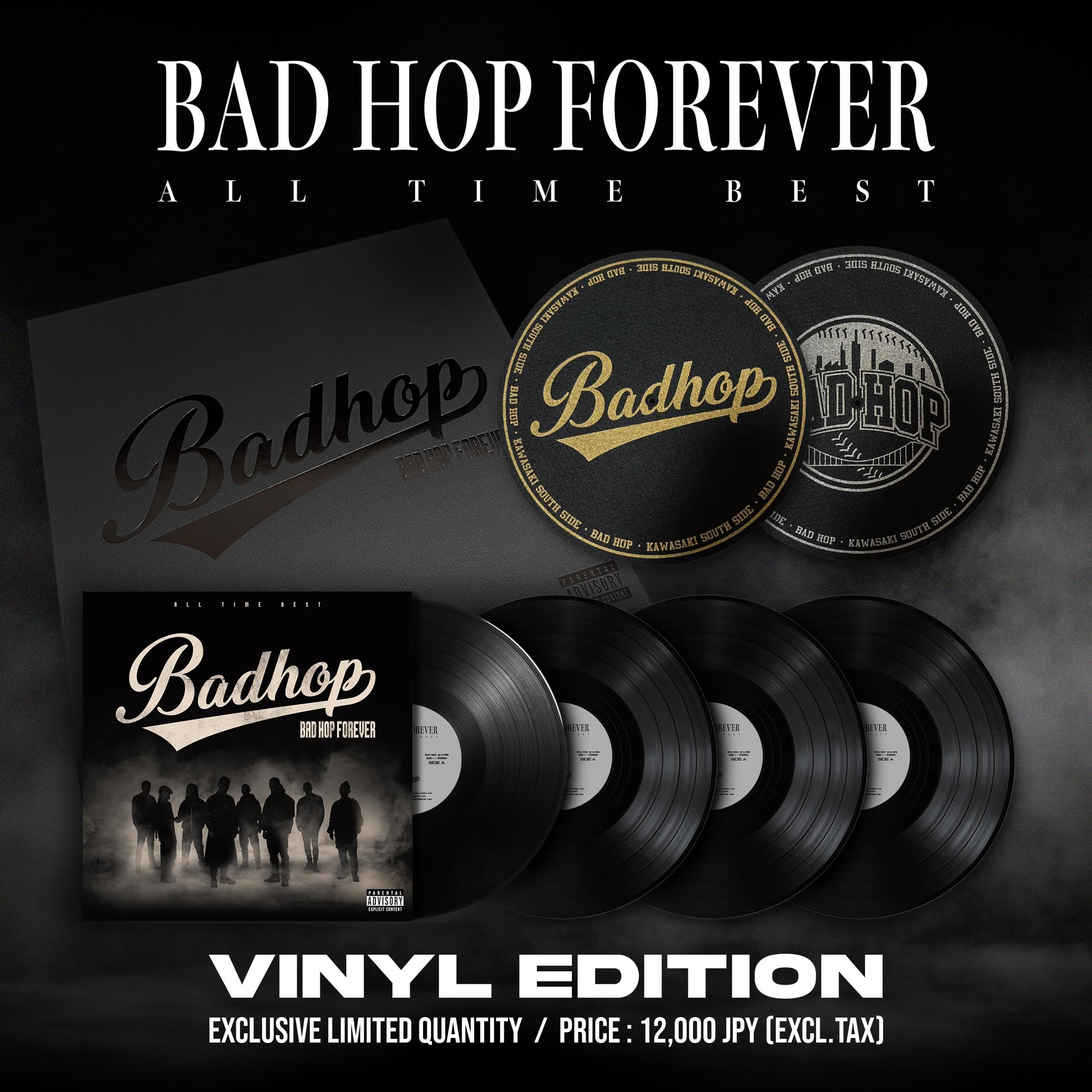 Amazon.co.jp: BAD HOP FOREVER (ALL TIME BEST) [アナログ盤] [Analog