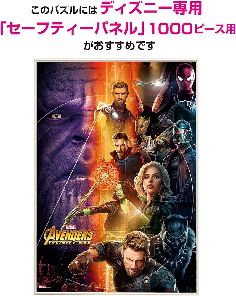 81h-m-X78TL._AC_UF894,