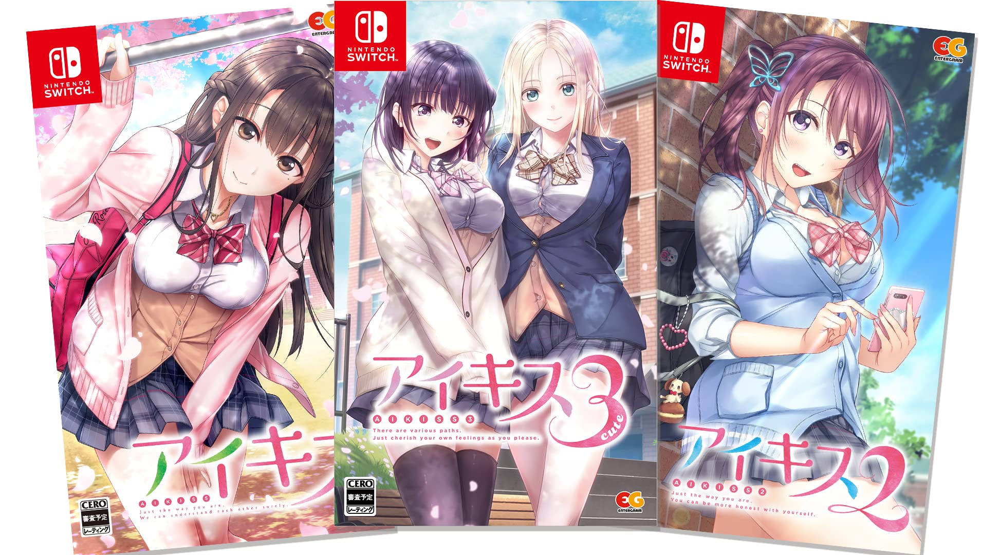 Amazon.co.jp: アイキス 1・2・3パック - Switch : ゲーム