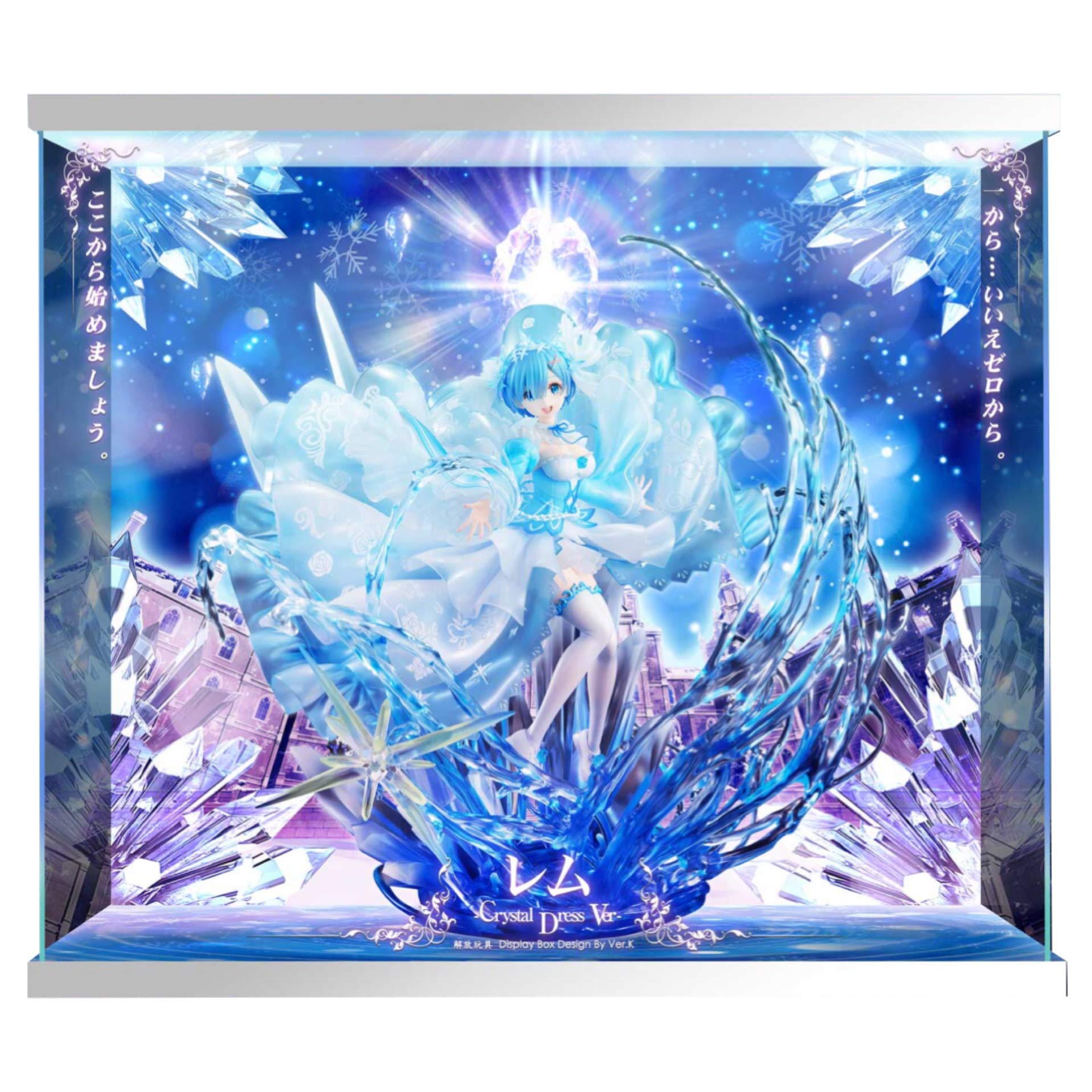 Amazon.co.jp: UNBOX MY TOY レム Crystal Dress Ver. リゼロ