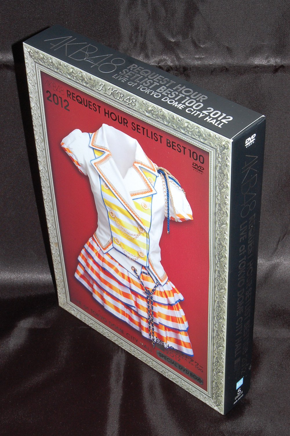 Amazon.co.jp: AKB48 リクエストアワーセットリストベスト100 2012