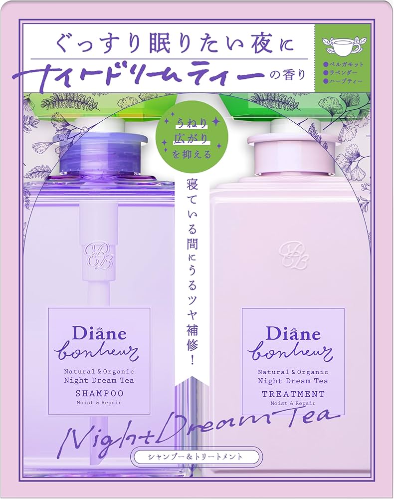 Amazon | 【生産終了品】Diane Bonheur(ダイアン ボヌール) シャンプー