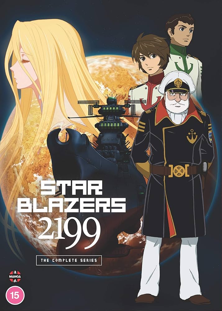 Amazon.co.jp: STAR BLAZERS SPACE BATTLESHIP YAMATO 2199 the