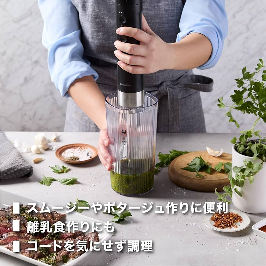 Amazon.co.jp: ZWILLING ツヴィリング 「 エクステンド ハンド