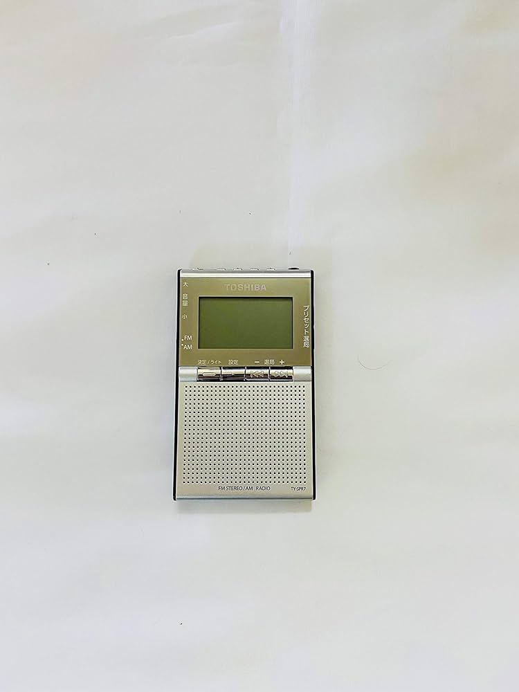 Amazon.co.jp: 東芝 ワイドFM/AMラジオ ステレオスピ－カー付充電台