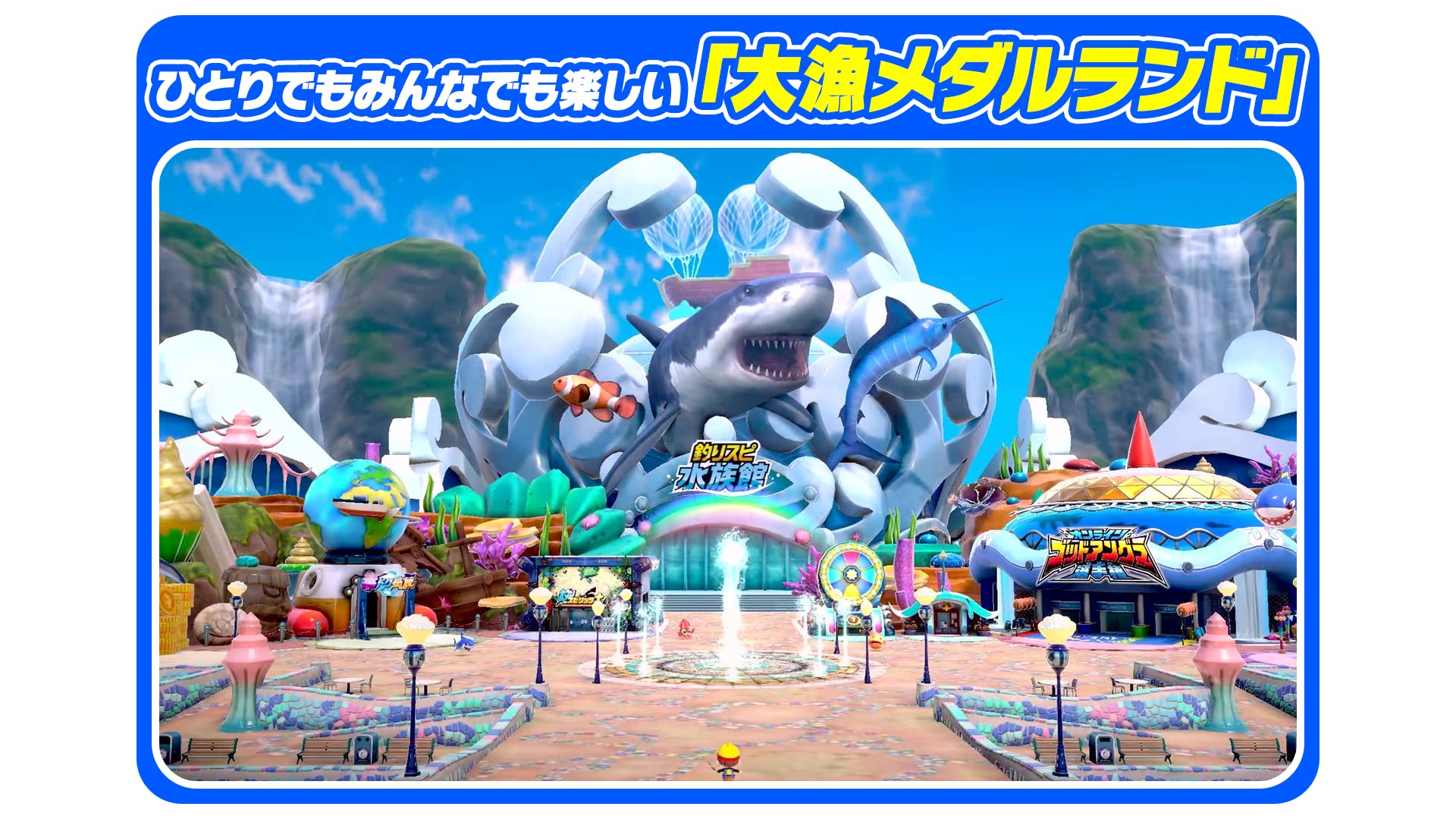 Amazon.co.jp: 【釣りスピリッツオリジナルBOX入り】釣りスピリッツ