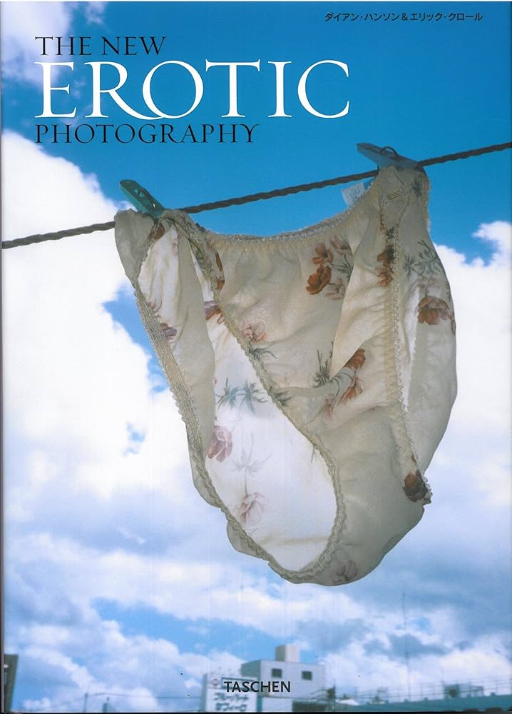 Amazon.co.jp: The New Erotic Photography : ダイアン・ハンソン
