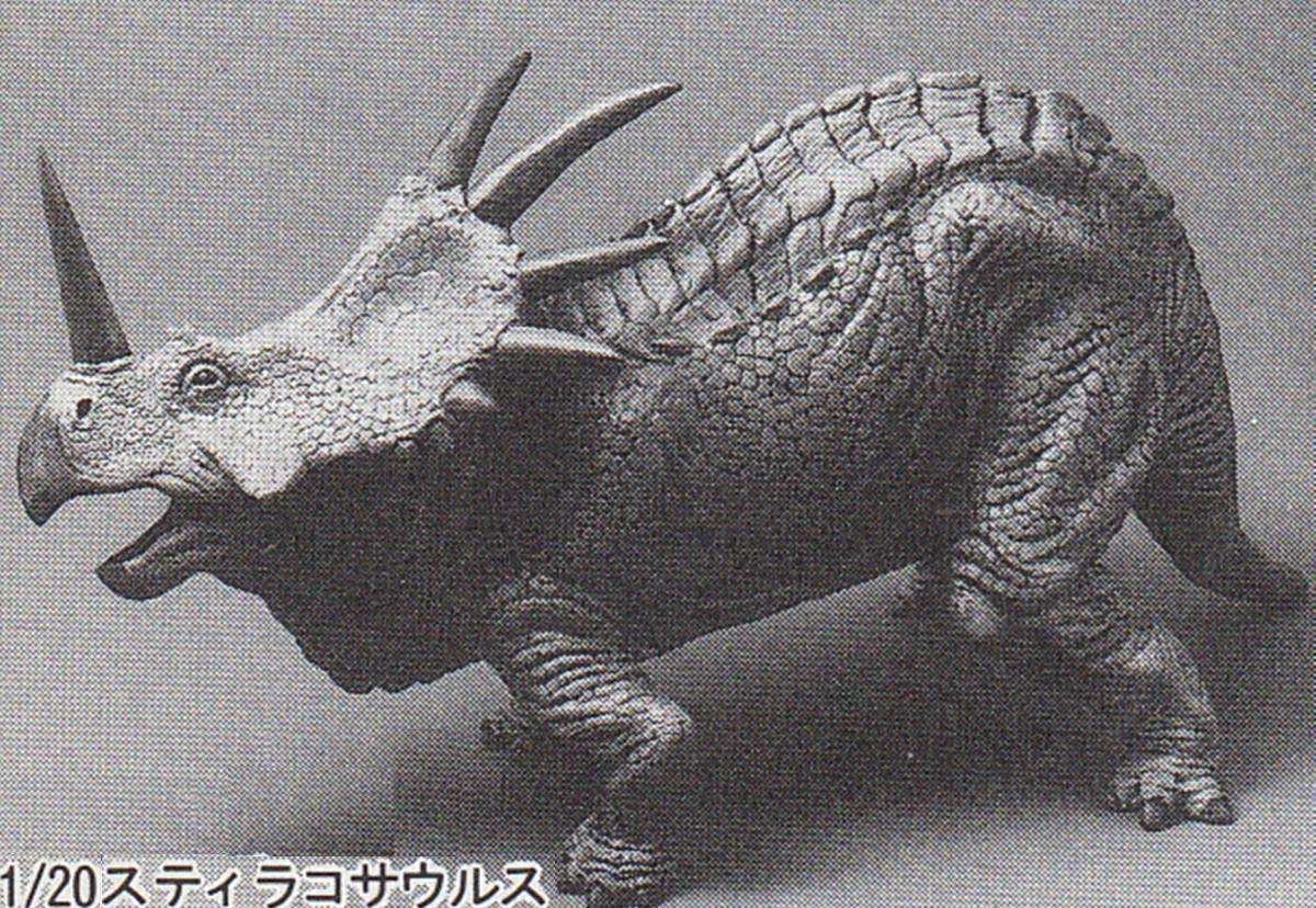 Amazon.co.jp: 海洋堂 1/20 スティラコサウルス レジンキット 荒木一成