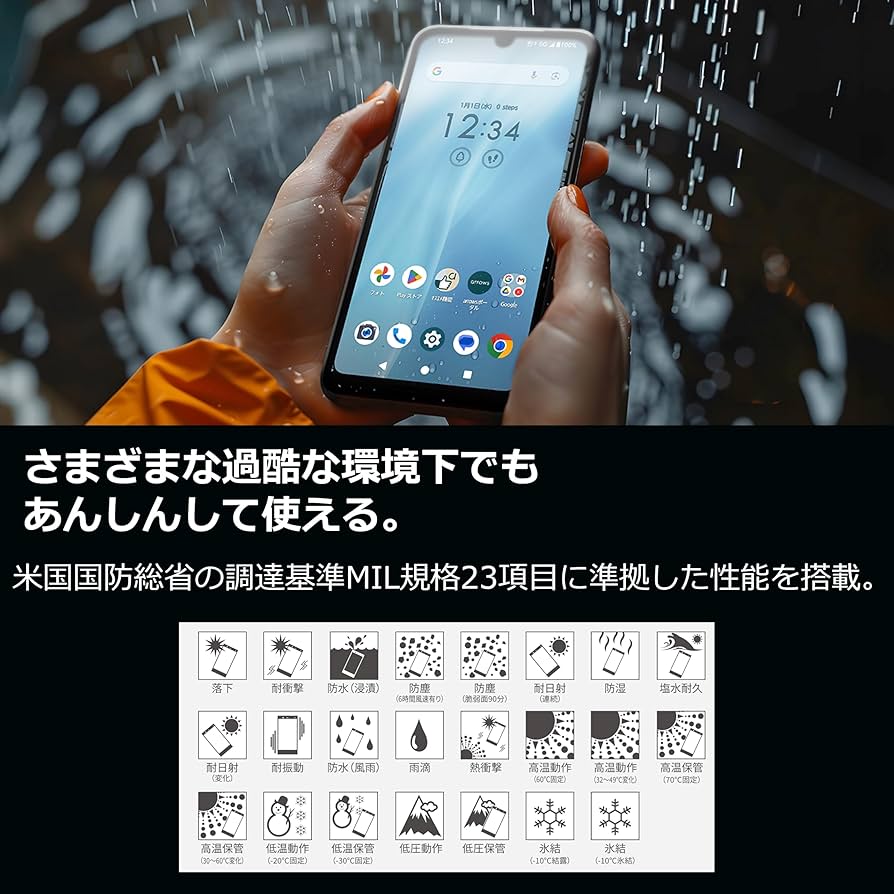 Amazon | arrows(アローズ) We2 Plus M06 (シャンパンシルバー) 【正規