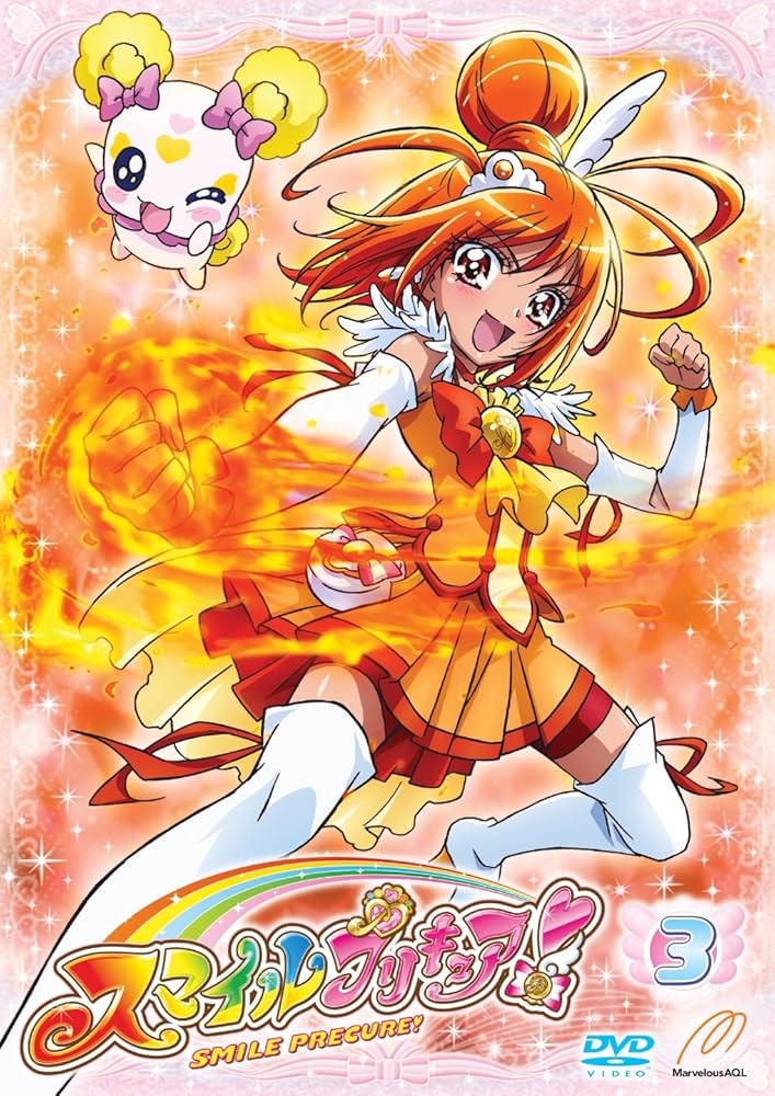 スマイルプリキュア! DVD Vol.3: Amazon.ca: Movies & TV Shows