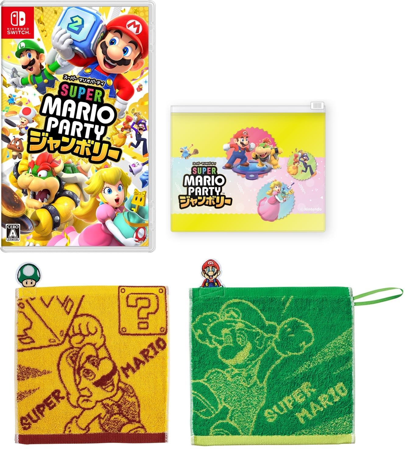 Amazon.co.jp: スーパー マリオパーティ ジャンボリー - Switch ＋土管