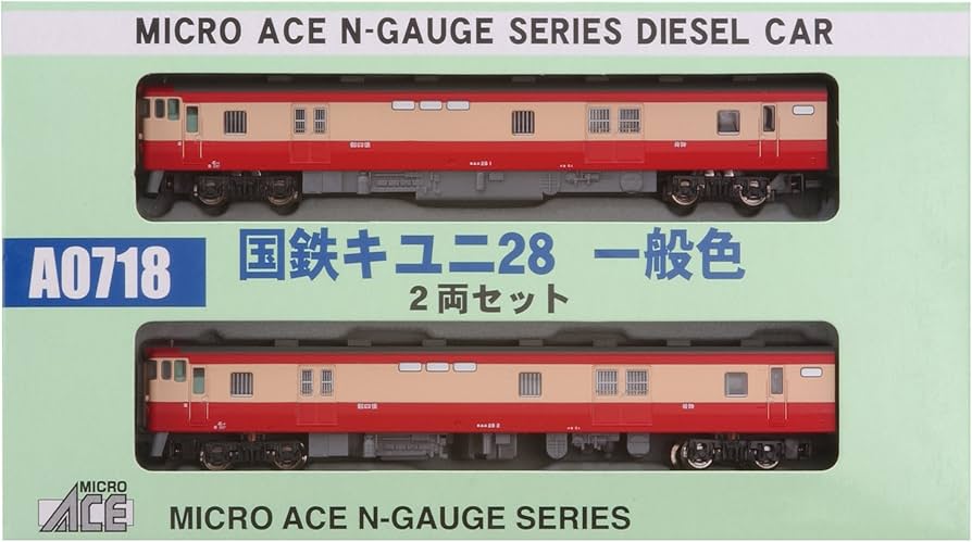 Amazon | マイクロエース Nゲージ 国鉄キユニ28一般色 2両セット A0718