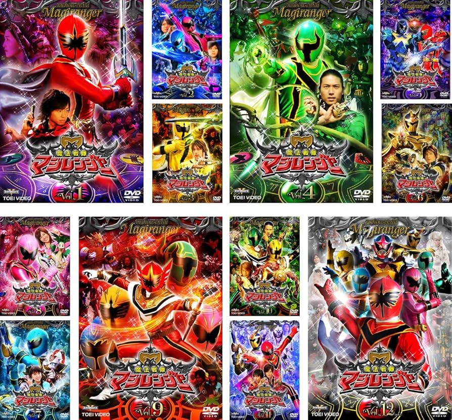 Amazon.co.jp: 魔法戦隊マジレンジャー DVD全12巻セット [マーケット