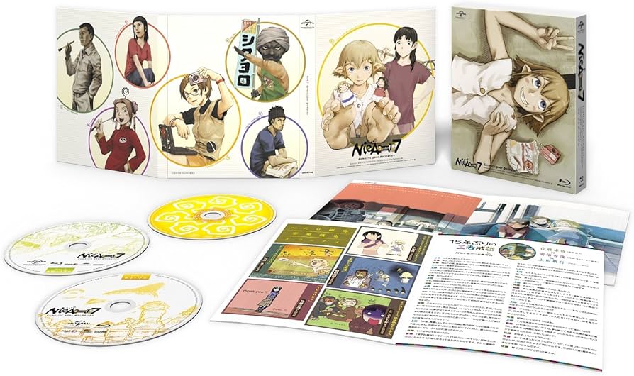 Amazon.co.jp: NieA_7 Blu-ray BOX (初回限定生産) : 宮村優子, 川澄
