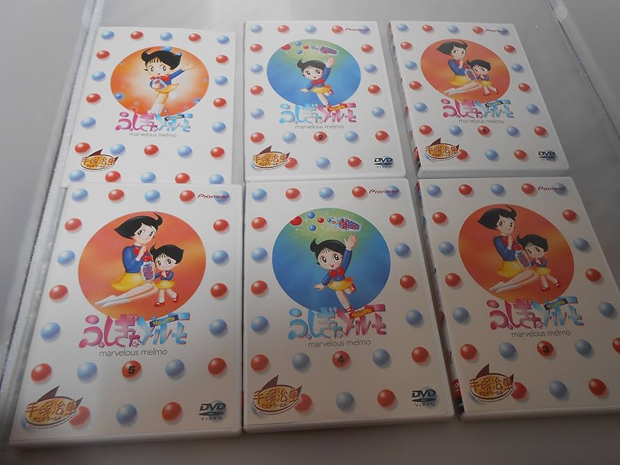 Amazon.co.jp: ふしぎなメルモ-リニューアル- DVD-BOX : 川村万梨阿