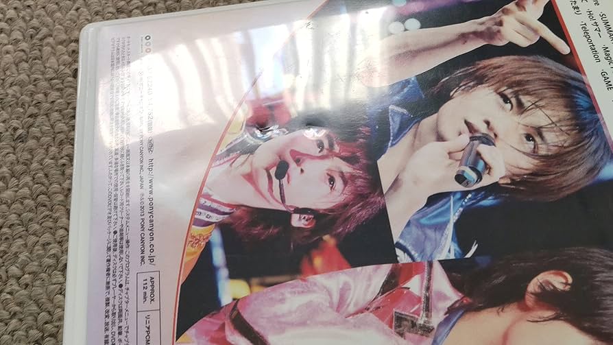 Amazon.co.jp: Johnny's Dome Theatre~SUMMARY2012~ Sexy Zone [DVD