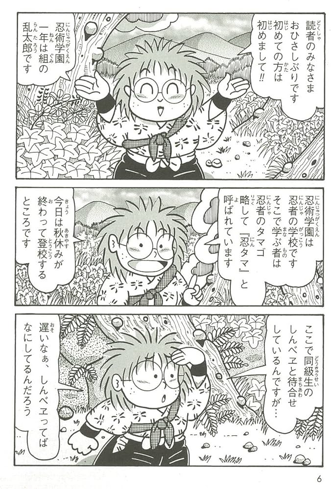 81j+k1BjP+L._AC_UF1000,