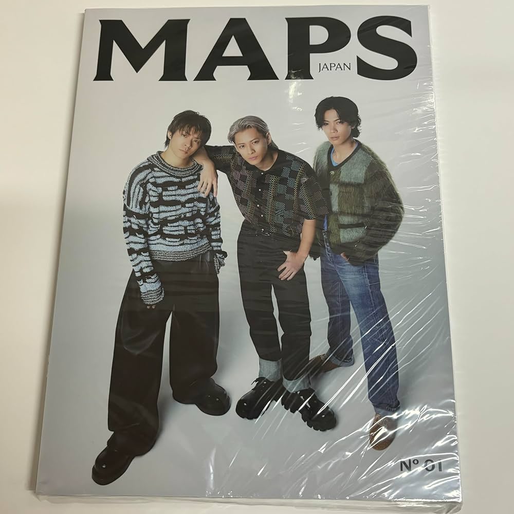 Amazon.co.jp: MAPS JAPAN 創刊号(日本版) 表紙=Number_i (平野紫耀