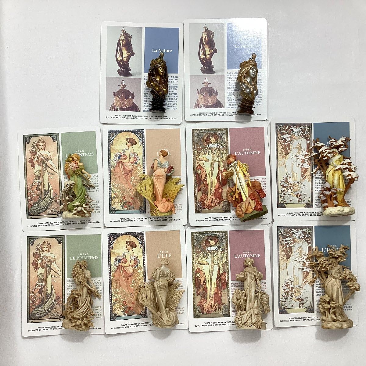 Amazon.co.jp: タカラ アルフォンス・ミュシャ フィギュアミュージアム