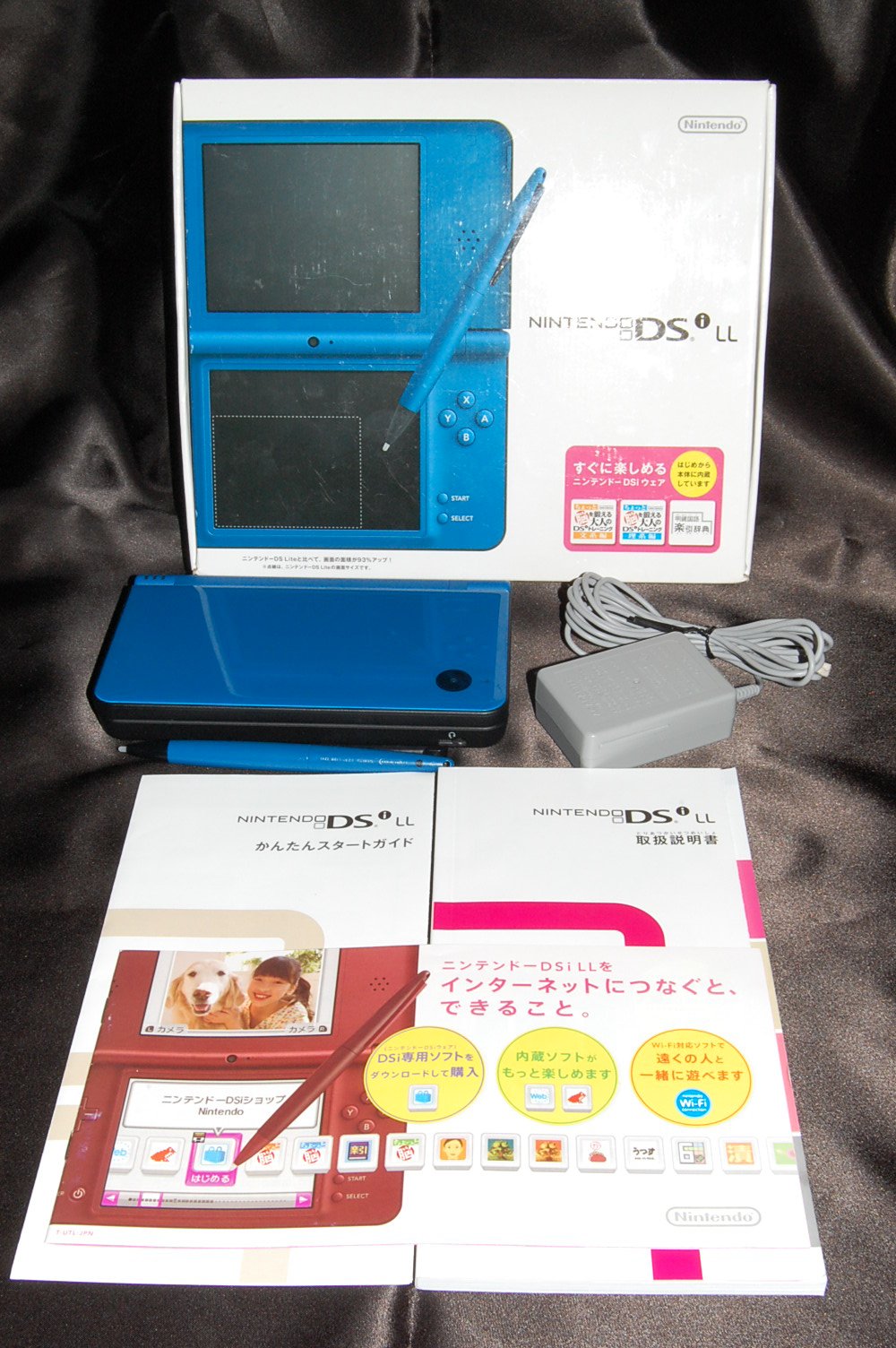 Amazon.co.jp: ニンテンドーDSi LL ブルー【メーカー生産終了】 : ゲーム