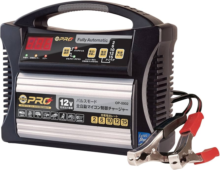 Amazon | OMEGA PRO ( オメガ・プロ ) バッテリー充電器 12V専用