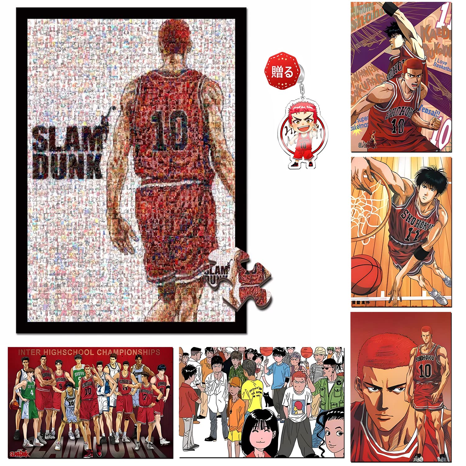 Amazon | スラムダンク パズル 映画 ジグソーパズル 300/500/1000