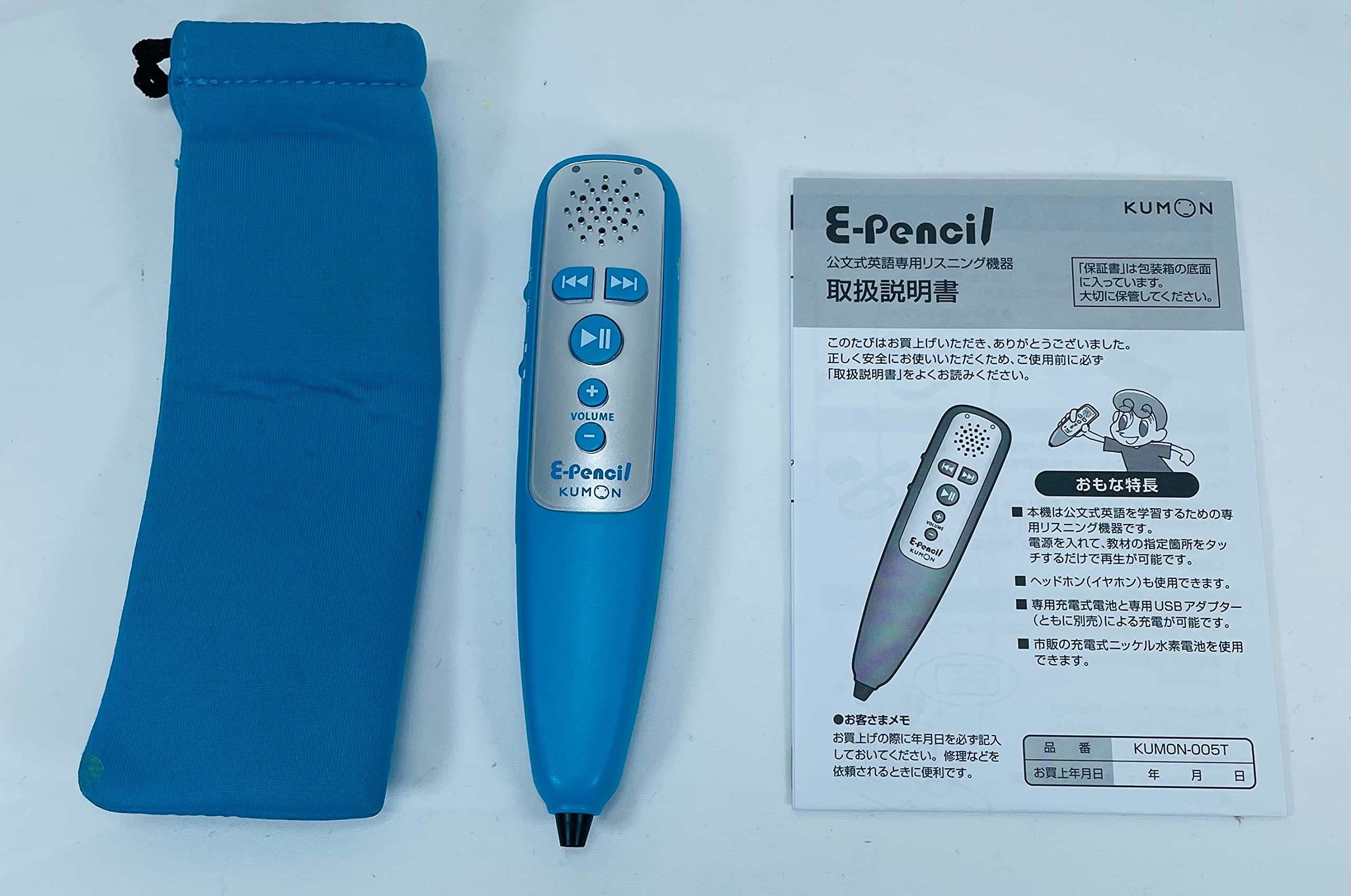 Amazon.co.jp: くもん出版(KUMON PUBLISHING) E-pencil イーペンシル