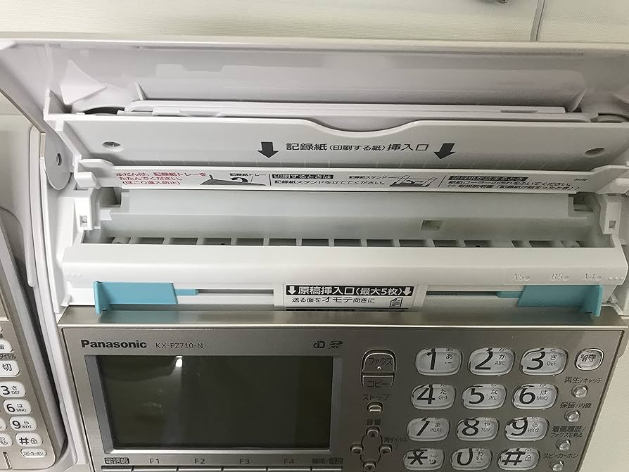 Amazon.co.jp: KX-PZ710DW-N (ｼｬﾝﾊﾟﾝｺﾞｰﾙﾄﾞ) おたっくす デジタルコ