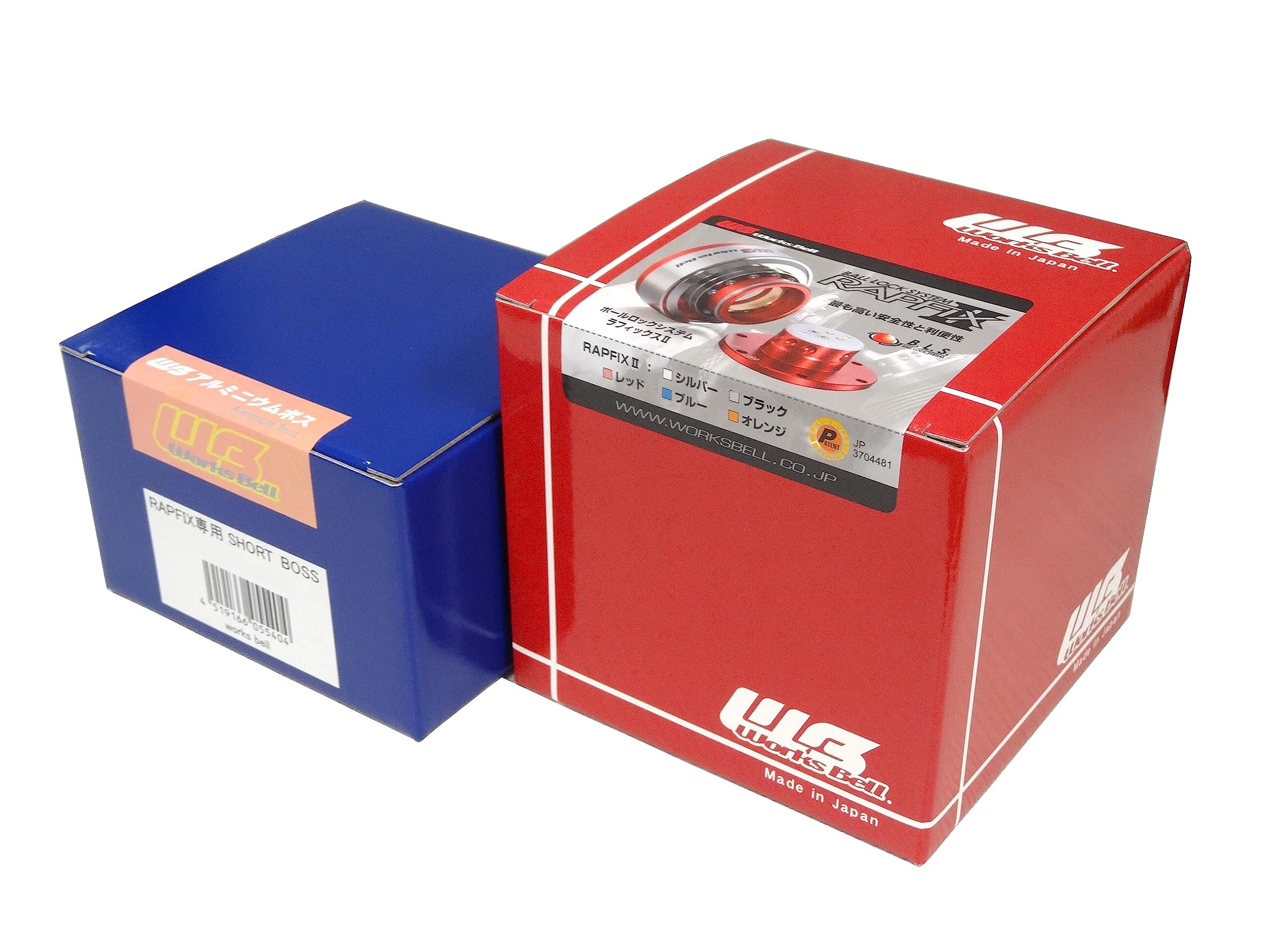 Amazon | WORKSBELL RAPFIX2 with 専用ショートボス 913S For ROADSTER