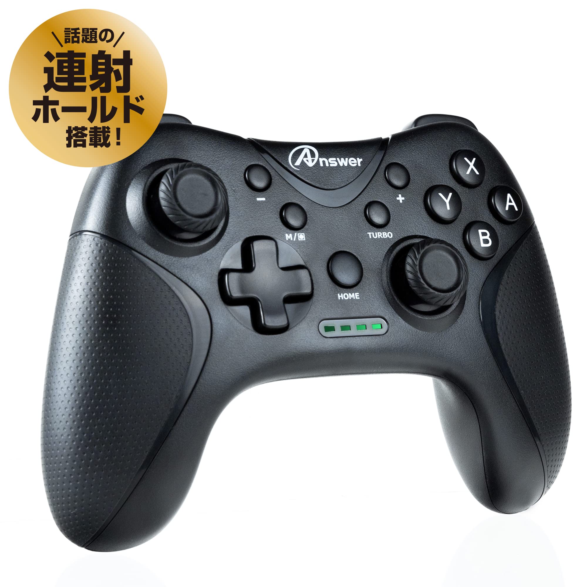 Amazon.co.jp: アンサー Switch2/Switch用 ワイヤレスコントローラ