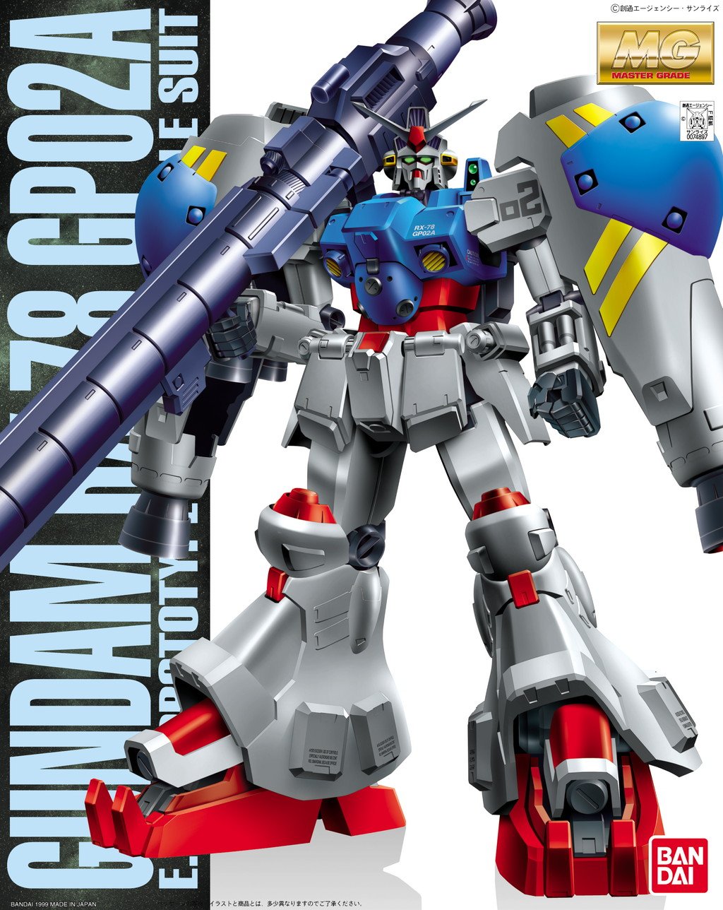Amazon | MG 1/100 RX-78GP02A ガンダム試作2号機サイサリス