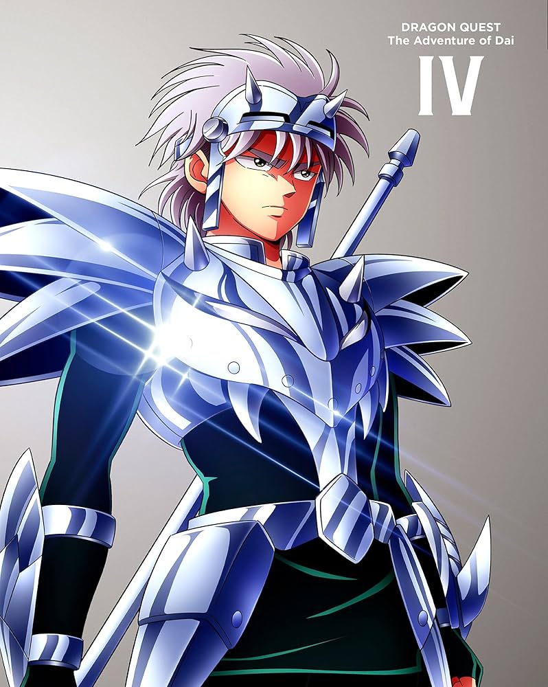 Amazon.co.jp: ドラゴンクエスト ダイの大冒険 4 [Blu-ray] : 三条陸