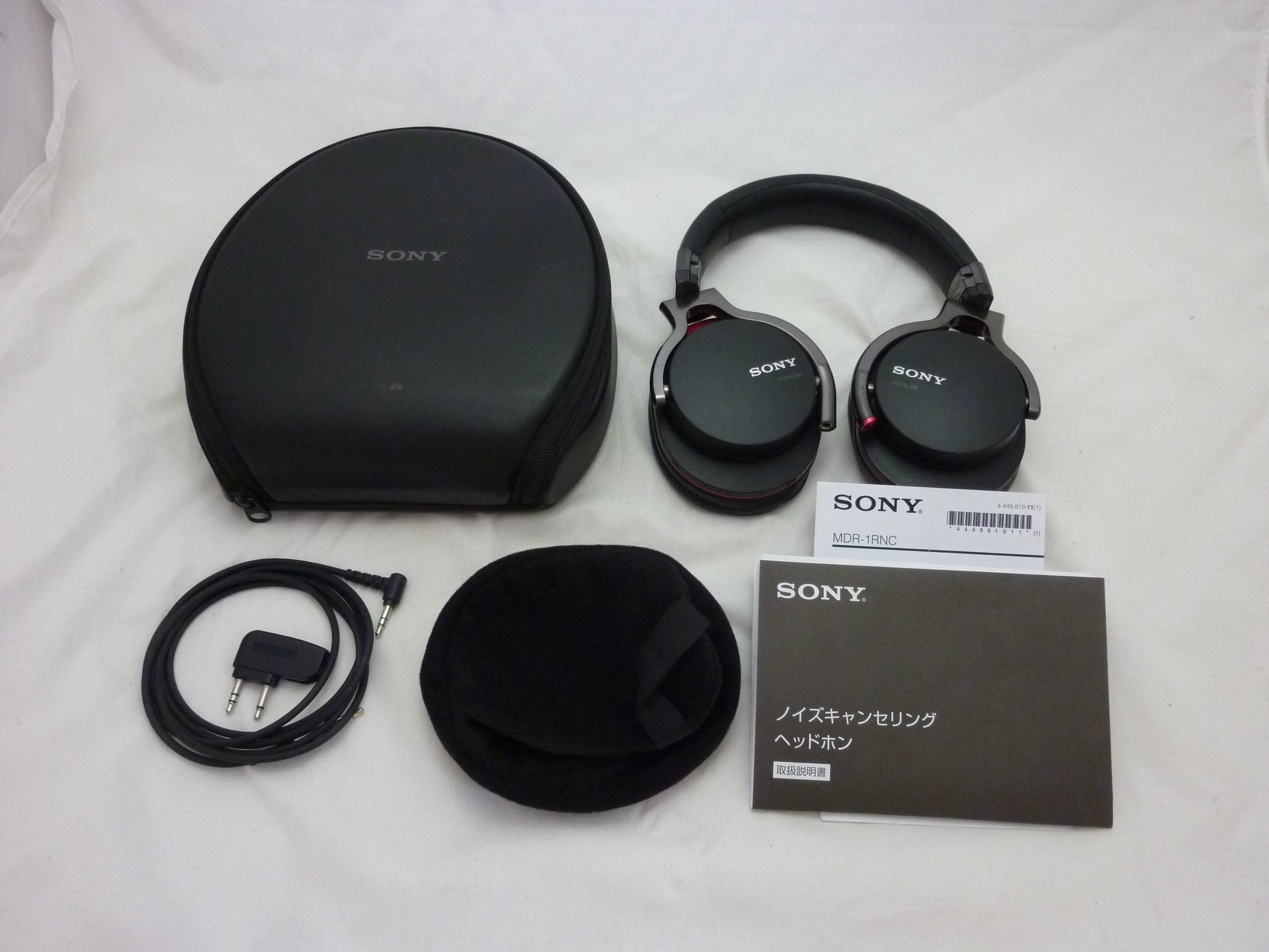 Amazon.co.jp: SONY 密閉型ノイズキャンセリングヘッドホン iPhone