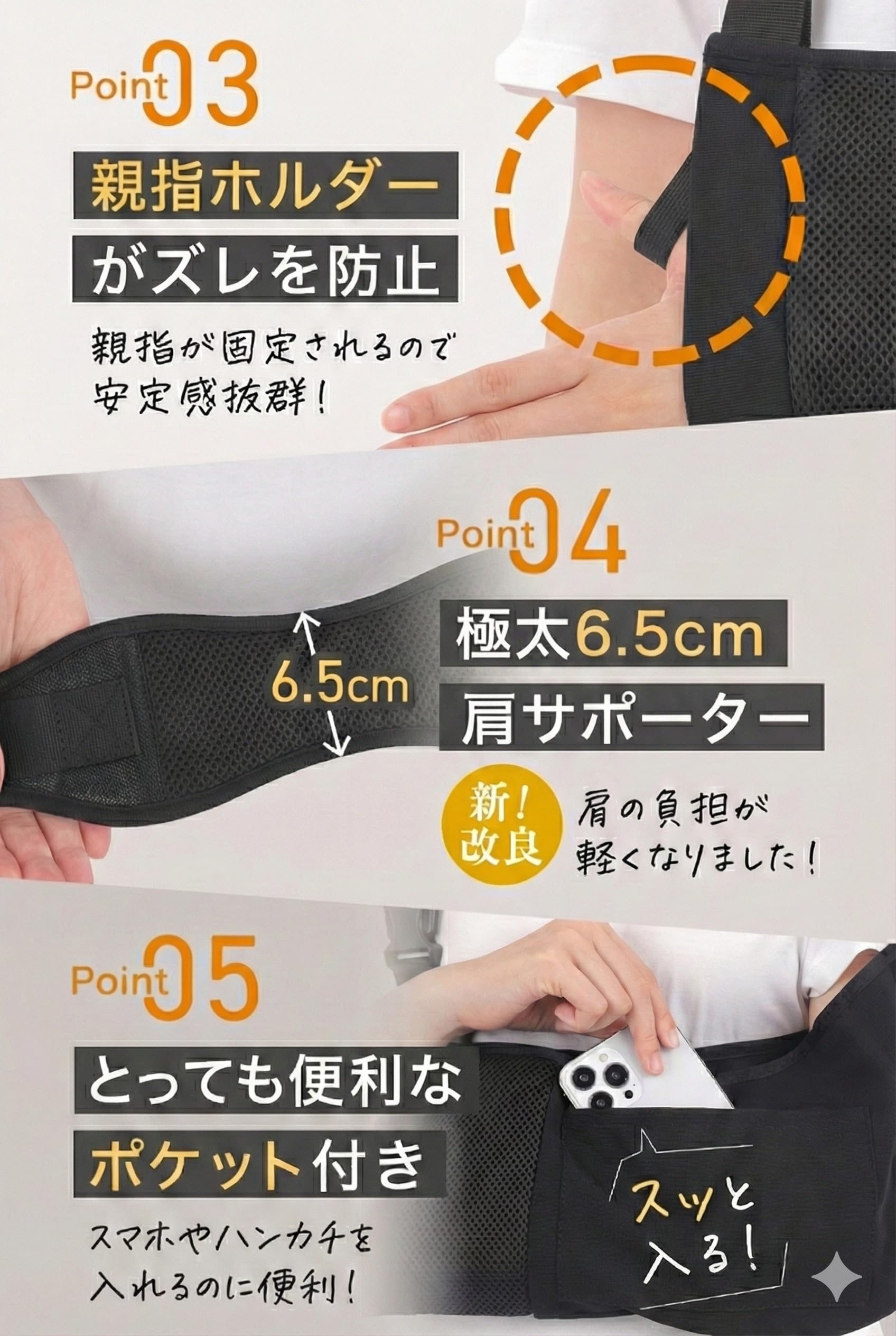 Amazon.co.jp: 【理学療法士監修】 アームホルダー アームサポーター