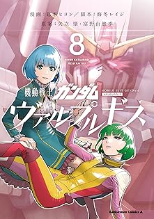 Amazon.co.jp: 葛木 ヒヨン: 本、バイオグラフィー、最新アップデート