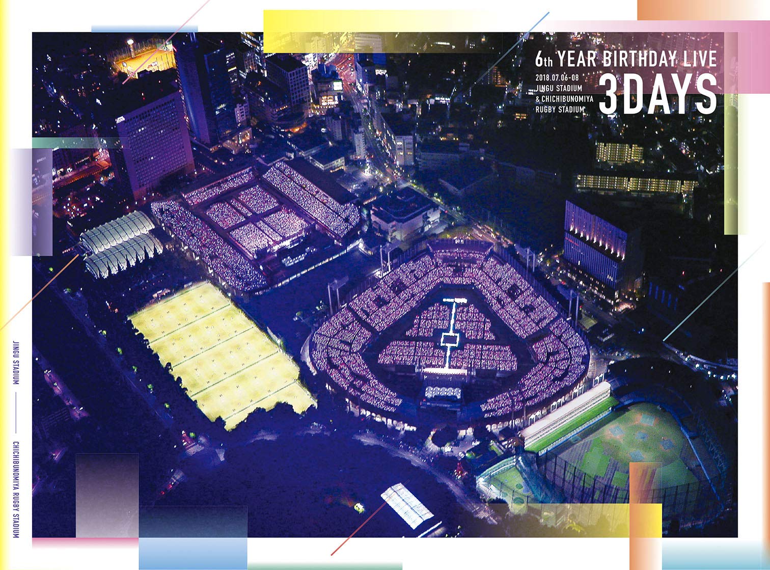 Amazon.co.jp: 6th YEAR BIRTHDAY LIVE (完全生産限定盤) [DVD