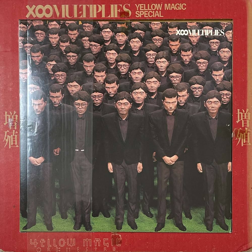Amazon.co.jp: X∞Multiplies / 増殖 / YMO-1: Music