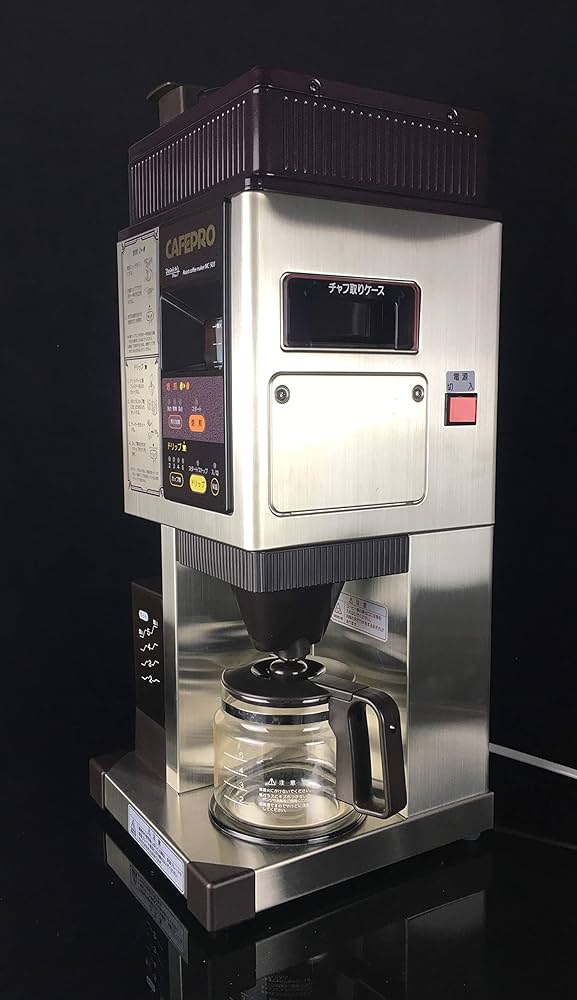Amazon.co.jp: MC-503 焙煎機能付コーヒーメーカー 約5杯分 カフェプロ