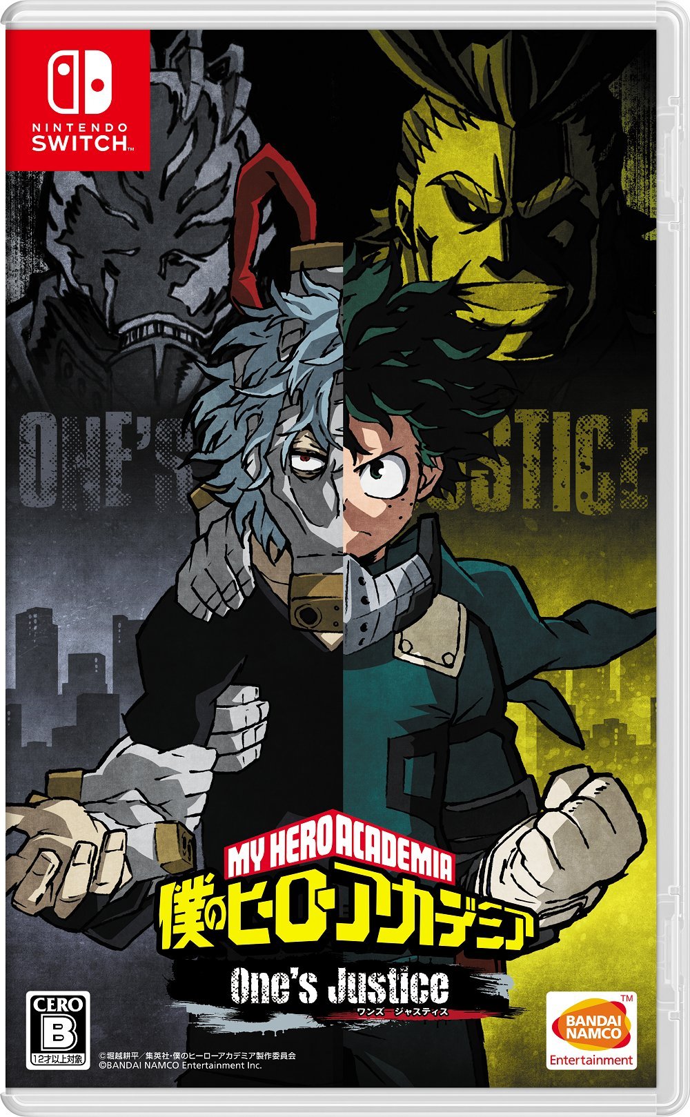 Amazon.com: MY HERO ACADEMIA One's Justice - Switch Japanese Ver