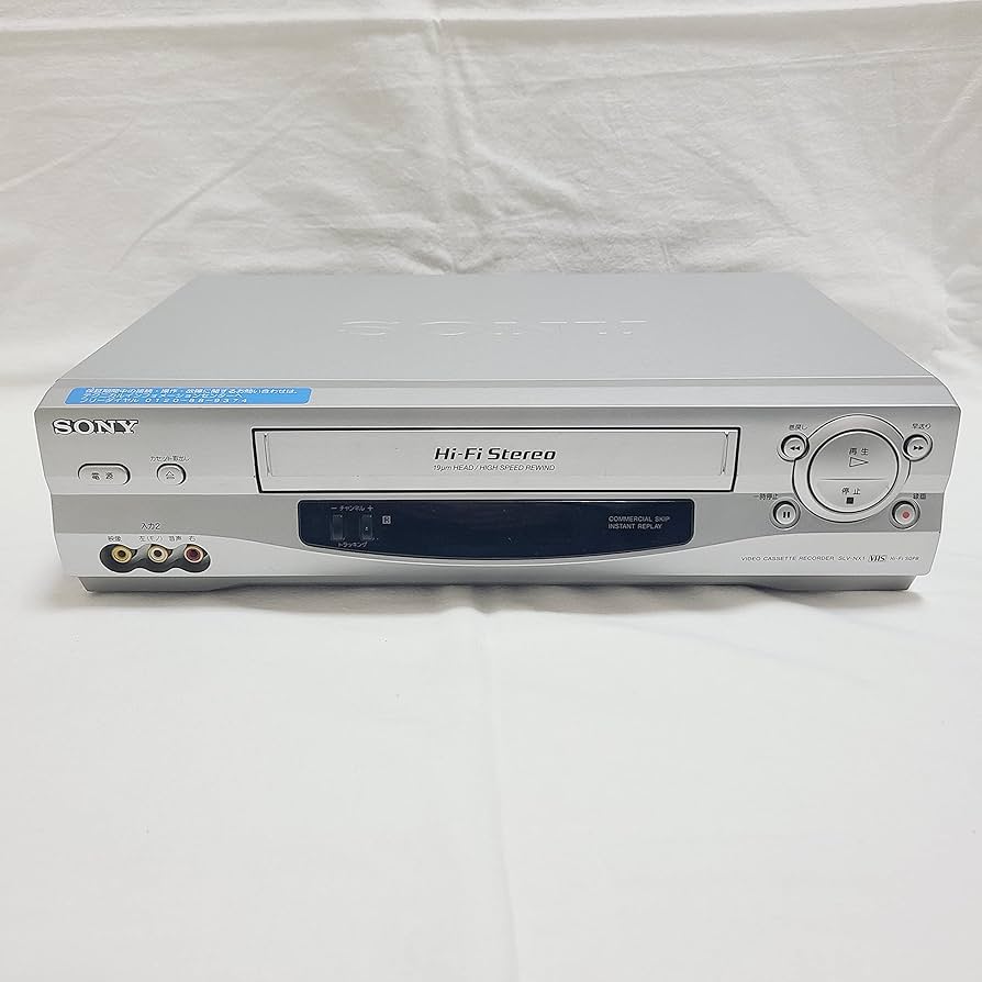 Amazon | SONY VHSビデオデッキ SLV-NX1 | VHSビデオデッキ 通販