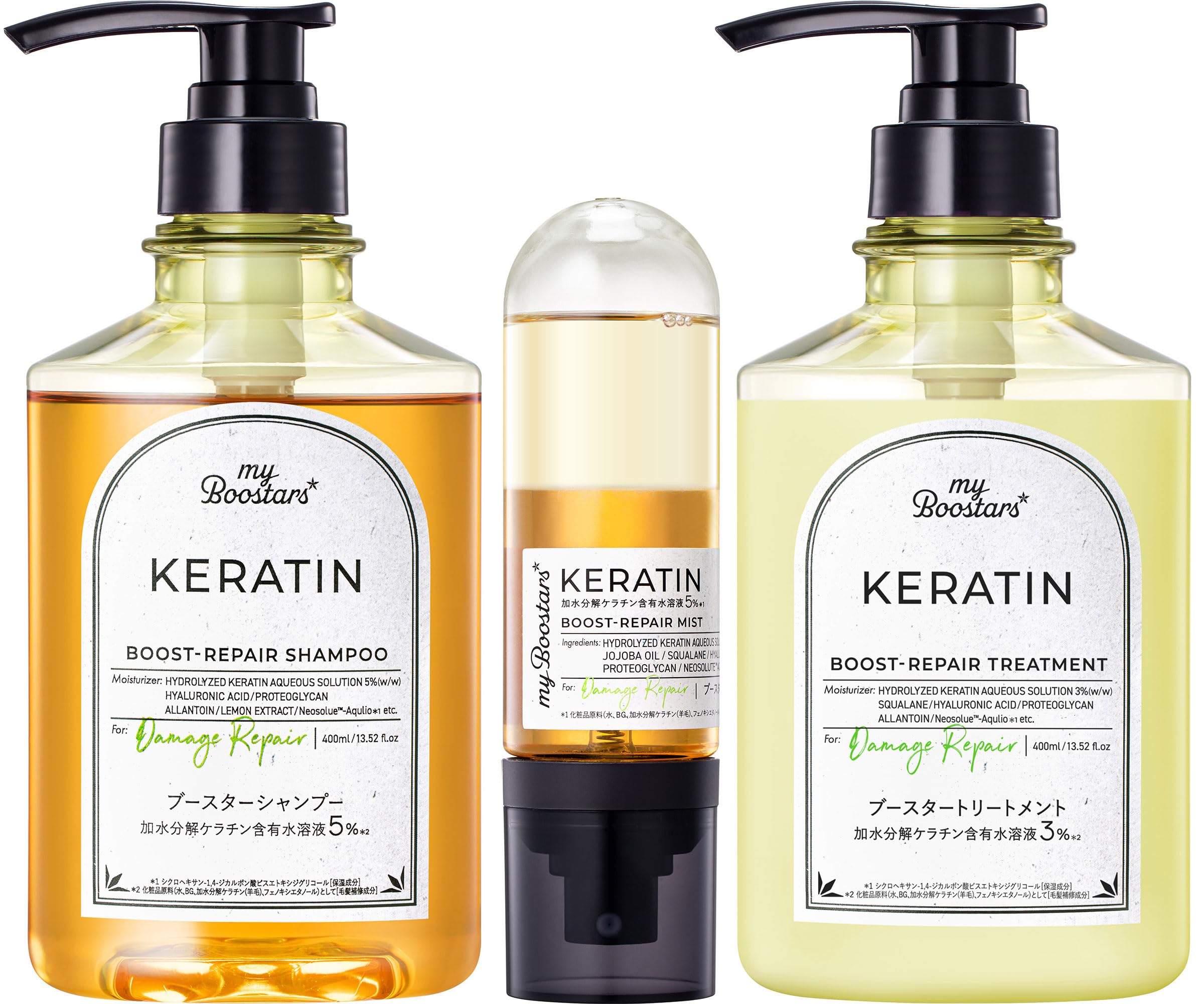 Amazon | マイブースターズ 【セット買い】 【ケラチン】シャンプー