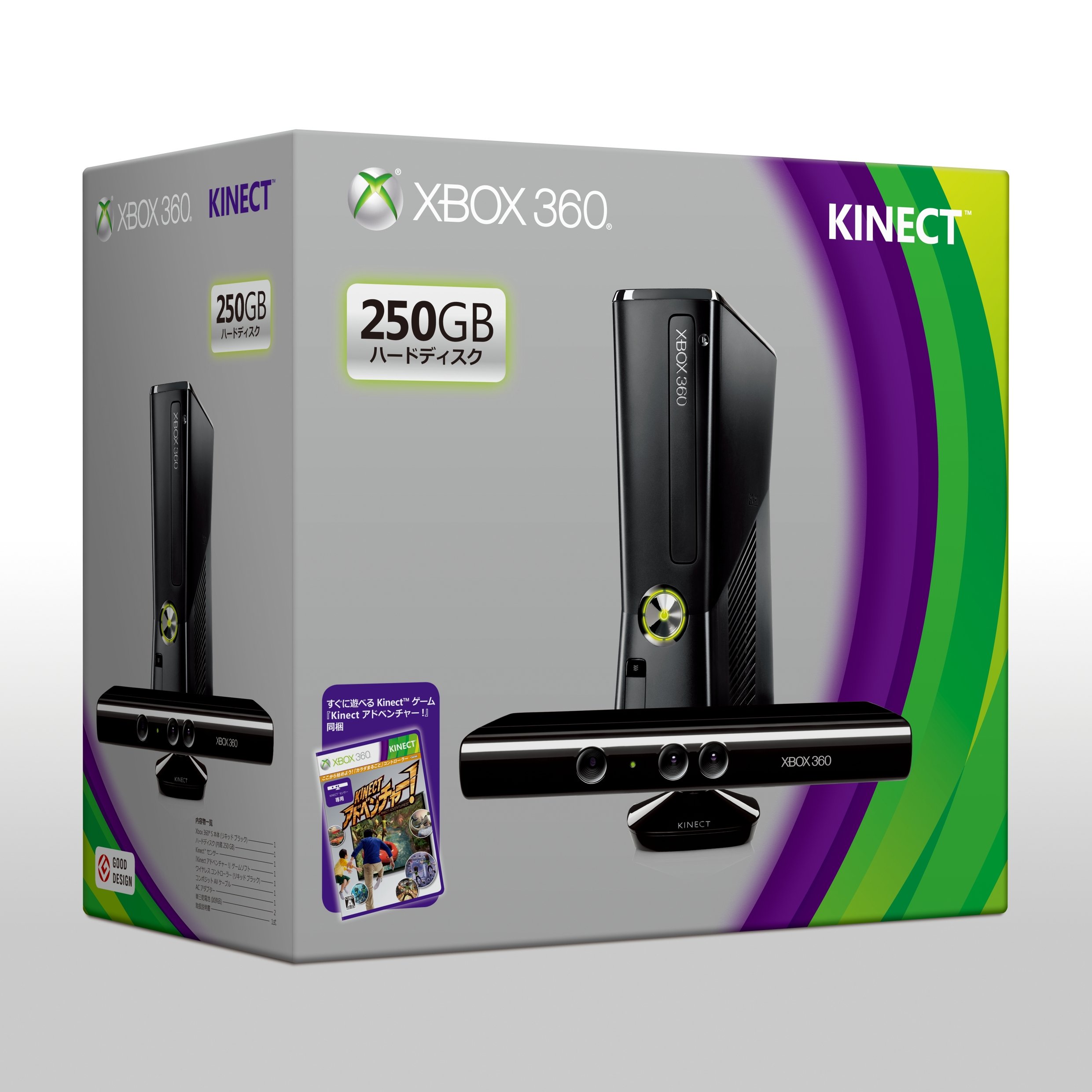 Amazon | Xbox 360 250GB + Kinect | ゲーム機本体