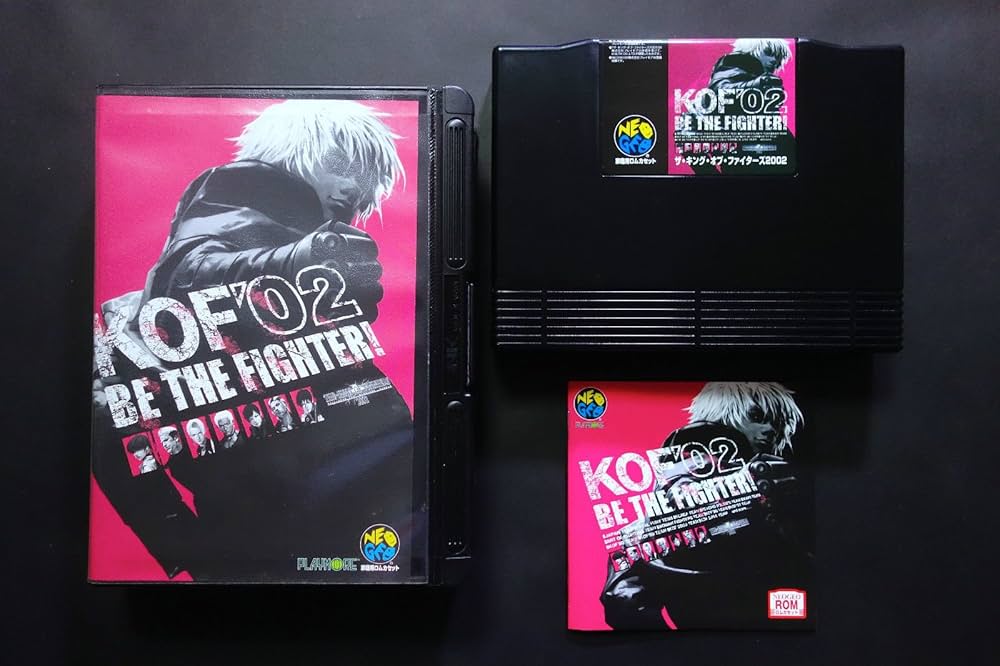 Amazon | ザ・キング・オブ・ファイターズ2002 NG 【NEOGEO】 | ゲーム