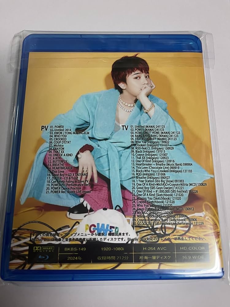 Amazon.co.jp: Blu-ray G-Dragon 2025 SPECIAL EDITION - TOO BAD