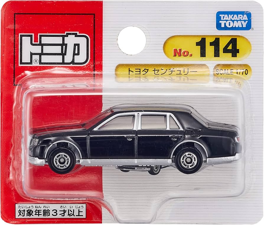 Amazon | タカラトミー トミカ No.114 トヨタ センチュリー